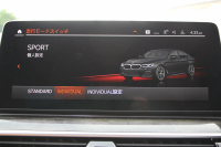 BMW 5シリーズ 530i Mｽﾎﾟｰﾂ 後期 1ｵｰﾅｰ 252馬力 全席ﾋｰﾀｰ茶革 渋滞ﾊﾝｽﾞｵﾌ 360度ｶﾒﾗ 追従ACC ｱﾀﾞﾌﾟﾃｨﾌﾞｻｽ Mspﾌﾞﾚｰｷ BMWﾗｲﾌﾞｺｯｸﾋﾟｯﾄﾞｱｯﾌﾟﾙｶｰﾌﾟﾚｲ ﾀｯﾁ画面HDDﾅﾋﾞTV 電動ﾄﾗﾝｸ LEDﾍｯﾄﾞﾗｲﾄ ｵｰﾄﾊｲﾋﾞｰﾑ 専用ｴｱﾛ 2年保証