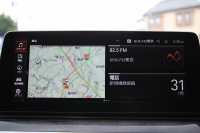 BMW 5シリーズ 530i Mｽﾎﾟｰﾂ 後期 1ｵｰﾅｰ 252馬力 全席ﾋｰﾀｰ茶革 渋滞ﾊﾝｽﾞｵﾌ 360度ｶﾒﾗ 追従ACC ｱﾀﾞﾌﾟﾃｨﾌﾞｻｽ Mspﾌﾞﾚｰｷ BMWﾗｲﾌﾞｺｯｸﾋﾟｯﾄﾞｱｯﾌﾟﾙｶｰﾌﾟﾚｲ ﾀｯﾁ画面HDDﾅﾋﾞTV 電動ﾄﾗﾝｸ LEDﾍｯﾄﾞﾗｲﾄ ｵｰﾄﾊｲﾋﾞｰﾑ 専用ｴｱﾛ 2年保証