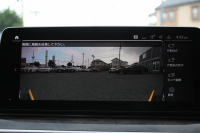 BMW 5シリーズ 530i Mｽﾎﾟｰﾂ 後期 1ｵｰﾅｰ 252馬力 全席ﾋｰﾀｰ茶革 渋滞ﾊﾝｽﾞｵﾌ 360度ｶﾒﾗ 追従ACC ｱﾀﾞﾌﾟﾃｨﾌﾞｻｽ Mspﾌﾞﾚｰｷ BMWﾗｲﾌﾞｺｯｸﾋﾟｯﾄﾞｱｯﾌﾟﾙｶｰﾌﾟﾚｲ ﾀｯﾁ画面HDDﾅﾋﾞTV 電動ﾄﾗﾝｸ LEDﾍｯﾄﾞﾗｲﾄ ｵｰﾄﾊｲﾋﾞｰﾑ 専用ｴｱﾛ 2年保証