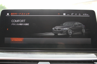 BMW 5シリーズ 530i Mｽﾎﾟｰﾂ 後期 1ｵｰﾅｰ 252馬力 全席ﾋｰﾀｰ茶革 渋滞ﾊﾝｽﾞｵﾌ 360度ｶﾒﾗ 追従ACC ｱﾀﾞﾌﾟﾃｨﾌﾞｻｽ Mspﾌﾞﾚｰｷ BMWﾗｲﾌﾞｺｯｸﾋﾟｯﾄﾞｱｯﾌﾟﾙｶｰﾌﾟﾚｲ ﾀｯﾁ画面HDDﾅﾋﾞTV 電動ﾄﾗﾝｸ LEDﾍｯﾄﾞﾗｲﾄ ｵｰﾄﾊｲﾋﾞｰﾑ 専用ｴｱﾛ 2年保証