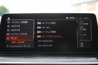 BMW 5シリーズ 530i Mｽﾎﾟｰﾂ 後期 1ｵｰﾅｰ 252馬力 全席ﾋｰﾀｰ茶革 渋滞ﾊﾝｽﾞｵﾌ 360度ｶﾒﾗ 追従ACC ｱﾀﾞﾌﾟﾃｨﾌﾞｻｽ Mspﾌﾞﾚｰｷ BMWﾗｲﾌﾞｺｯｸﾋﾟｯﾄﾞｱｯﾌﾟﾙｶｰﾌﾟﾚｲ ﾀｯﾁ画面HDDﾅﾋﾞTV 電動ﾄﾗﾝｸ LEDﾍｯﾄﾞﾗｲﾄ ｵｰﾄﾊｲﾋﾞｰﾑ 専用ｴｱﾛ 2年保証