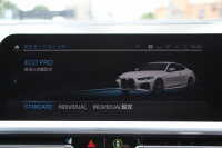 BMW 4シリーズ 420i ｸｰﾍﾟMｽﾎﾟｰﾂ 1ｵｰﾅ ﾋｰﾀｰ黒革 追従ACC 渋滞ﾊﾝｽﾞｵﾌ LEDﾍｯﾄﾞﾗｲﾄ ｵｰﾄﾊｲﾋﾞｰﾑ ﾜｲﾔﾚｽ充電 ﾀｯﾁ画面HDDﾅﾋﾞｱｯﾌﾟﾙｶｰﾌﾟﾚｲ BMWﾗｲﾌﾞｺｯｸﾋﾟｯﾄ ｱﾝﾋﾞｴﾝﾄﾗｲﾄ Hi-fiｽﾋﾟｰｶｰ 追従ACC ﾊﾟｰｷﾝｸﾞｱｼｽﾄ BMWﾗｲﾌﾞｺｯｸﾋﾟｯﾄﾞ2年保証