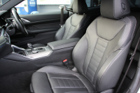 BMW 4シリーズ 420i ｸｰﾍﾟMｽﾎﾟｰﾂ 1ｵｰﾅ ﾋｰﾀｰ黒革 追従ACC 渋滞ﾊﾝｽﾞｵﾌ LEDﾍｯﾄﾞﾗｲﾄ ｵｰﾄﾊｲﾋﾞｰﾑ ﾜｲﾔﾚｽ充電 ﾀｯﾁ画面HDDﾅﾋﾞｱｯﾌﾟﾙｶｰﾌﾟﾚｲ BMWﾗｲﾌﾞｺｯｸﾋﾟｯﾄ ｱﾝﾋﾞｴﾝﾄﾗｲﾄ Hi-fiｽﾋﾟｰｶｰ 追従ACC ﾊﾟｰｷﾝｸﾞｱｼｽﾄ BMWﾗｲﾌﾞｺｯｸﾋﾟｯﾄﾞ2年保証