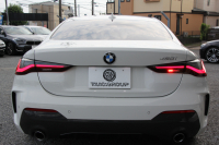 BMW 4シリーズ 420i ｸｰﾍﾟMｽﾎﾟｰﾂ 1ｵｰﾅ ﾋｰﾀｰ黒革 追従ACC 渋滞ﾊﾝｽﾞｵﾌ LEDﾍｯﾄﾞﾗｲﾄ ｵｰﾄﾊｲﾋﾞｰﾑ ﾜｲﾔﾚｽﾁｬｰｼﾞﾀｯﾁ画面HDDﾅﾋﾞｱｯﾌﾟﾙｶｰﾌﾟﾚｲ BMWﾗｲﾌﾞｺｯｸﾋﾟｯﾄ ｱﾝﾋﾞｴﾝﾄﾗｲﾄ Hi-fiｽﾋﾟｰｶｰ 追従ACC ﾊﾟｰｷﾝｸﾞｱｼｽﾄ BMWﾗｲﾌﾞｺｯｸﾋﾟｯﾄﾞ2年保証