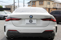 BMW 4シリーズ 420i ｸｰﾍﾟMｽﾎﾟｰﾂ 1ｵｰﾅ ﾋｰﾀｰ黒革 追従ACC 渋滞ﾊﾝｽﾞｵﾌ LEDﾍｯﾄﾞﾗｲﾄ ｵｰﾄﾊｲﾋﾞｰﾑ ﾜｲﾔﾚｽ充電 ﾀｯﾁ画面HDDﾅﾋﾞｱｯﾌﾟﾙｶｰﾌﾟﾚｲ BMWﾗｲﾌﾞｺｯｸﾋﾟｯﾄ ｱﾝﾋﾞｴﾝﾄﾗｲﾄ Hi-fiｽﾋﾟｰｶｰ 追従ACC ﾊﾟｰｷﾝｸﾞｱｼｽﾄ BMWﾗｲﾌﾞｺｯｸﾋﾟｯﾄﾞ2年保証