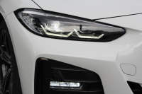 BMW 4シリーズ 420i ｸｰﾍﾟMｽﾎﾟｰﾂ 1ｵｰﾅ ﾋｰﾀｰ黒革 追従ACC 渋滞ﾊﾝｽﾞｵﾌ LEDﾍｯﾄﾞﾗｲﾄ ｵｰﾄﾊｲﾋﾞｰﾑ ﾜｲﾔﾚｽﾁｬｰｼﾞﾀｯﾁ画面HDDﾅﾋﾞｱｯﾌﾟﾙｶｰﾌﾟﾚｲ BMWﾗｲﾌﾞｺｯｸﾋﾟｯﾄ ｱﾝﾋﾞｴﾝﾄﾗｲﾄ Hi-fiｽﾋﾟｰｶｰ 追従ACC ﾊﾟｰｷﾝｸﾞｱｼｽﾄ BMWﾗｲﾌﾞｺｯｸﾋﾟｯﾄﾞ2年保証