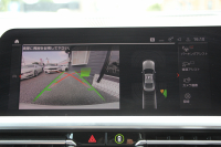 BMW 4シリーズ 420i ｸｰﾍﾟMｽﾎﾟｰﾂ 1ｵｰﾅ ﾋｰﾀｰ黒革 追従ACC 渋滞ﾊﾝｽﾞｵﾌ LEDﾍｯﾄﾞﾗｲﾄ ｵｰﾄﾊｲﾋﾞｰﾑ ﾜｲﾔﾚｽ充電 ﾀｯﾁ画面HDDﾅﾋﾞｱｯﾌﾟﾙｶｰﾌﾟﾚｲ BMWﾗｲﾌﾞｺｯｸﾋﾟｯﾄ ｱﾝﾋﾞｴﾝﾄﾗｲﾄ Hi-fiｽﾋﾟｰｶｰ 追従ACC ﾊﾟｰｷﾝｸﾞｱｼｽﾄ BMWﾗｲﾌﾞｺｯｸﾋﾟｯﾄﾞ2年保証