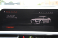 BMW 4シリーズ 420i ｸｰﾍﾟMｽﾎﾟｰﾂ 1ｵｰﾅ ﾋｰﾀｰ黒革 追従ACC 渋滞ﾊﾝｽﾞｵﾌ LEDﾍｯﾄﾞﾗｲﾄ ｵｰﾄﾊｲﾋﾞｰﾑ ﾜｲﾔﾚｽ充電 ﾀｯﾁ画面HDDﾅﾋﾞｱｯﾌﾟﾙｶｰﾌﾟﾚｲ BMWﾗｲﾌﾞｺｯｸﾋﾟｯﾄ ｱﾝﾋﾞｴﾝﾄﾗｲﾄ Hi-fiｽﾋﾟｰｶｰ 追従ACC ﾊﾟｰｷﾝｸﾞｱｼｽﾄ BMWﾗｲﾌﾞｺｯｸﾋﾟｯﾄﾞ2年保証