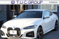 BMW 4シリーズ 420i ｸｰﾍﾟMｽﾎﾟｰﾂ 1ｵｰﾅ ﾋｰﾀｰ黒革 追従ACC 渋滞ﾊﾝｽﾞｵﾌ LEDﾍｯﾄﾞﾗｲﾄ ｵｰﾄﾊｲﾋﾞｰﾑ ﾜｲﾔﾚｽ充電 ﾀｯﾁ画面HDDﾅﾋﾞｱｯﾌﾟﾙｶｰﾌﾟﾚｲ BMWﾗｲﾌﾞｺｯｸﾋﾟｯﾄ ｱﾝﾋﾞｴﾝﾄﾗｲﾄ Hi-fiｽﾋﾟｰｶｰ 追従ACC ﾊﾟｰｷﾝｸﾞｱｼｽﾄ BMWﾗｲﾌﾞｺｯｸﾋﾟｯﾄﾞ2年保証