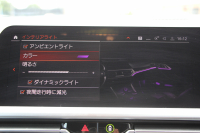 BMW 4シリーズ 420i ｸｰﾍﾟMｽﾎﾟｰﾂ 1ｵｰﾅ ﾋｰﾀｰ黒革 追従ACC 渋滞ﾊﾝｽﾞｵﾌ LEDﾍｯﾄﾞﾗｲﾄ ｵｰﾄﾊｲﾋﾞｰﾑ ﾜｲﾔﾚｽ充電 ﾀｯﾁ画面HDDﾅﾋﾞｱｯﾌﾟﾙｶｰﾌﾟﾚｲ BMWﾗｲﾌﾞｺｯｸﾋﾟｯﾄ ｱﾝﾋﾞｴﾝﾄﾗｲﾄ Hi-fiｽﾋﾟｰｶｰ 追従ACC ﾊﾟｰｷﾝｸﾞｱｼｽﾄ BMWﾗｲﾌﾞｺｯｸﾋﾟｯﾄﾞ2年保証