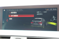 BMW 4シリーズ 420i ｸﾞﾗﾝｸｰﾍﾟｲﾝｽﾀｲﾙｽﾎﾟｰﾂ 300台限定車 後期ﾓﾃﾞﾙ ﾋｰﾀｰ黒革 ｱﾀﾞﾌﾟﾃｨﾌﾞMｻｽ 19AW Mspﾌﾞﾚｰｷ HUD 追従ACC 液晶ﾒｰﾀｰ LEDﾍｯﾄﾞﾗｲﾄ&LEDﾃｰﾙ ﾀｯﾁ画面HDDﾅﾋﾞﾌﾙｾｸﾞTV 電動ﾄﾗﾝｸ 衝突軽減ﾌﾞﾚｰｷ 車線逸脱警告 歩行者警告 2年保証