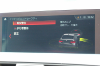 BMW 4シリーズ 420i ｸﾞﾗﾝｸｰﾍﾟｲﾝｽﾀｲﾙｽﾎﾟｰﾂ 300台限定車 後期ﾓﾃﾞﾙ ﾋｰﾀｰ黒革 ｱﾀﾞﾌﾟﾃｨﾌﾞMｻｽ 19AW Mspﾌﾞﾚｰｷ HUD 追従ACC 液晶ﾒｰﾀｰ LEDﾍｯﾄﾞﾗｲﾄ&LEDﾃｰﾙ ﾀｯﾁ画面HDDﾅﾋﾞﾌﾙｾｸﾞTV 電動ﾄﾗﾝｸ 衝突軽減ﾌﾞﾚｰｷ 車線逸脱警告 歩行者警告 2年保証