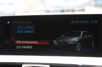 BMW 4シリーズ 420i ｸﾞﾗﾝｸｰﾍﾟｲﾝｽﾀｲﾙｽﾎﾟｰﾂ 300台限定車 後期ﾓﾃﾞﾙ ﾋｰﾀｰ黒革 ｱﾀﾞﾌﾟﾃｨﾌﾞMｻｽ 19AW Mspﾌﾞﾚｰｷ HUD 追従ACC 液晶ﾒｰﾀｰ LEDﾍｯﾄﾞﾗｲﾄ&LEDﾃｰﾙ ﾀｯﾁ画面HDDﾅﾋﾞﾌﾙｾｸﾞTV 電動ﾄﾗﾝｸ 衝突軽減ﾌﾞﾚｰｷ 車線逸脱警告 歩行者警告 2年保証