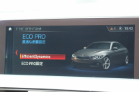 BMW 4シリーズ 420i ｸﾞﾗﾝｸｰﾍﾟｲﾝｽﾀｲﾙｽﾎﾟｰﾂ 300台限定車 後期ﾓﾃﾞﾙ ﾋｰﾀｰ黒革 ｱﾀﾞﾌﾟﾃｨﾌﾞMｻｽ 19AW Mspﾌﾞﾚｰｷ HUD 追従ACC 液晶ﾒｰﾀｰ LEDﾍｯﾄﾞﾗｲﾄ&LEDﾃｰﾙ ﾀｯﾁ画面HDDﾅﾋﾞﾌﾙｾｸﾞTV 電動ﾄﾗﾝｸ 衝突軽減ﾌﾞﾚｰｷ 車線逸脱警告 歩行者警告 2年保証