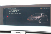 BMW 4シリーズ 420i ｸﾞﾗﾝｸｰﾍﾟｲﾝｽﾀｲﾙｽﾎﾟｰﾂ 300台限定車 後期ﾓﾃﾞﾙ ﾋｰﾀｰ黒革 ｱﾀﾞﾌﾟﾃｨﾌﾞMｻｽ 19AW Mspﾌﾞﾚｰｷ HUD 追従ACC 液晶ﾒｰﾀｰ LEDﾍｯﾄﾞﾗｲﾄ&LEDﾃｰﾙ ﾀｯﾁ画面HDDﾅﾋﾞﾌﾙｾｸﾞTV 電動ﾄﾗﾝｸ 衝突軽減ﾌﾞﾚｰｷ 車線逸脱警告 歩行者警告 2年保証