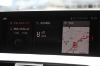 BMW 4シリーズ 420i ｸﾞﾗﾝｸｰﾍﾟｲﾝｽﾀｲﾙｽﾎﾟｰﾂ 300台限定車 後期ﾓﾃﾞﾙ ﾋｰﾀｰ黒革 ｱﾀﾞﾌﾟﾃｨﾌﾞMｻｽ 19AW Mspﾌﾞﾚｰｷ HUD 追従ACC 液晶ﾒｰﾀｰ LEDﾍｯﾄﾞﾗｲﾄ&LEDﾃｰﾙ ﾀｯﾁ画面HDDﾅﾋﾞﾌﾙｾｸﾞTV 電動ﾄﾗﾝｸ 衝突軽減ﾌﾞﾚｰｷ 車線逸脱警告 歩行者警告 2年保証