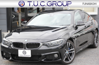 BMW 4シリーズ 420i ｸﾞﾗﾝｸｰﾍﾟｲﾝｽﾀｲﾙｽﾎﾟｰﾂ 300台限定車 後期ﾓﾃﾞﾙ ﾋｰﾀｰ黒革 ｱﾀﾞﾌﾟﾃｨﾌﾞMｻｽ 19AW Mspﾌﾞﾚｰｷ HUD 追従ACC 液晶ﾒｰﾀｰ LEDﾍｯﾄﾞﾗｲﾄ&LEDﾃｰﾙ ﾀｯﾁ画面HDDﾅﾋﾞﾌﾙｾｸﾞTV 電動ﾄﾗﾝｸ 衝突軽減ﾌﾞﾚｰｷ 車線逸脱警告 歩行者警告 2年保証