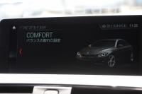 BMW 4シリーズ 420i ｸﾞﾗﾝｸｰﾍﾟｲﾝｽﾀｲﾙｽﾎﾟｰﾂ 300台限定車 後期ﾓﾃﾞﾙ ﾋｰﾀｰ黒革 ｱﾀﾞﾌﾟﾃｨﾌﾞMｻｽ 19AW Mspﾌﾞﾚｰｷ HUD 追従ACC 液晶ﾒｰﾀｰ LEDﾍｯﾄﾞﾗｲﾄ&LEDﾃｰﾙ ﾀｯﾁ画面HDDﾅﾋﾞﾌﾙｾｸﾞTV 電動ﾄﾗﾝｸ 衝突軽減ﾌﾞﾚｰｷ 車線逸脱警告 歩行者警告 2年保証