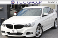 BMW 3シリーズ 320i ｸﾞﾗﾝﾂｰﾘｽﾓ Mｽﾎﾟｰﾂ 追従ACC 衝突軽減ﾌﾞﾚｰｷ 車線逸脱警告 歩行者警告 ﾀｯﾁﾊﾟｯﾄﾞ対応HDDﾅﾋﾞ電動ﾄﾗﾝｸ Mｽﾎﾟｰﾂｴｱﾛ 18AW ﾒﾓﾘｰ付電動ｼｰﾄ ETC2.0 ｽﾏｰﾄｷｰ ﾊﾟﾄﾞﾙｼﾌﾄ 電動ﾘｱｳｲﾝｸﾞ2年保証