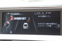 BMW 3シリーズ 320i ｸﾞﾗﾝﾂｰﾘｽﾓ Mｽﾎﾟｰﾂ 追従ACC 衝突軽減ﾌﾞﾚｰｷ 車線逸脱警告 歩行者警告 ﾀｯﾁﾊﾟｯﾄﾞ対応HDDﾅﾋﾞ電動ﾄﾗﾝｸ Mｽﾎﾟｰﾂｴｱﾛ 18AW ﾒﾓﾘｰ付電動ｼｰﾄ ETC2.0 ｽﾏｰﾄｷｰ ﾊﾟﾄﾞﾙｼﾌﾄ 電動ﾘｱｳｲﾝｸﾞ2年保証