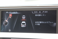BMW 3シリーズ 320i ｸﾞﾗﾝﾂｰﾘｽﾓ Mｽﾎﾟｰﾂ 追従ACC 衝突軽減ﾌﾞﾚｰｷ 車線逸脱警告 歩行者警告 ﾀｯﾁﾊﾟｯﾄﾞ対応HDDﾅﾋﾞ電動ﾄﾗﾝｸ Mｽﾎﾟｰﾂｴｱﾛ 18AW ﾒﾓﾘｰ付電動ｼｰﾄ ETC2.0 ｽﾏｰﾄｷｰ ﾊﾟﾄﾞﾙｼﾌﾄ 電動ﾘｱｳｲﾝｸﾞ2年保証