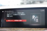 BMW X3 M40d 326馬力 3.0Lﾃﾞｨｰｾﾞﾙﾀｰﾎﾞﾊﾟﾉﾗﾏｻﾝﾙｰﾌ 全席ﾋｰﾀｰ黒革 ﾘｱｼｰﾄ可倒調整 ｱﾝﾋﾞｴﾝﾄﾗｲﾄ 21AW 追従ACC HUD 液晶ﾒｰﾀｰ ｽﾃｱﾘﾝｸﾞｻﾎﾟｰﾄ ﾀｯﾁ画面HDDﾅﾋﾞ360度ｶﾒﾗ LEDﾍｯﾄﾞﾗｲﾄ ｵｰﾄﾊｲﾋﾞｰﾑ 専用ﾃﾞﾌ&ﾌﾞﾚｰｷ 2年保証