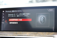 BMW X3 M40d 326馬力 3.0Lﾃﾞｨｰｾﾞﾙﾀｰﾎﾞﾊﾟﾉﾗﾏｻﾝﾙｰﾌ 全席ﾋｰﾀｰ黒革 ﾘｱｼｰﾄ可倒調整 ｱﾝﾋﾞｴﾝﾄﾗｲﾄ 21AW 追従ACC HUD 液晶ﾒｰﾀｰ ｽﾃｱﾘﾝｸﾞｻﾎﾟｰﾄ ﾀｯﾁ画面HDDﾅﾋﾞ360度ｶﾒﾗ LEDﾍｯﾄﾞﾗｲﾄ ｵｰﾄﾊｲﾋﾞｰﾑ 専用ﾃﾞﾌ&ﾌﾞﾚｰｷ 2年保証