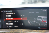 BMW X3 M40d 326馬力 3.0Lﾃﾞｨｰｾﾞﾙﾀｰﾎﾞﾊﾟﾉﾗﾏｻﾝﾙｰﾌ 全席ﾋｰﾀｰ黒革 ﾘｱｼｰﾄ可倒調整 ｱﾝﾋﾞｴﾝﾄﾗｲﾄ 21AW 追従ACC HUD 液晶ﾒｰﾀｰ ｽﾃｱﾘﾝｸﾞｻﾎﾟｰﾄ ﾀｯﾁ画面HDDﾅﾋﾞ360度ｶﾒﾗ LEDﾍｯﾄﾞﾗｲﾄ ｵｰﾄﾊｲﾋﾞｰﾑ 専用ﾃﾞﾌ&ﾌﾞﾚｰｷ 2年保証