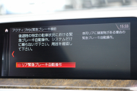 BMW X3 M40d 326馬力 3.0Lﾃﾞｨｰｾﾞﾙﾀｰﾎﾞﾊﾟﾉﾗﾏｻﾝﾙｰﾌ 全席ﾋｰﾀｰ黒革 ﾘｱｼｰﾄ可倒調整 ｱﾝﾋﾞｴﾝﾄﾗｲﾄ 21AW 追従ACC HUD 液晶ﾒｰﾀｰ ｽﾃｱﾘﾝｸﾞｻﾎﾟｰﾄ ﾀｯﾁ画面HDDﾅﾋﾞ360度ｶﾒﾗ LEDﾍｯﾄﾞﾗｲﾄ ｵｰﾄﾊｲﾋﾞｰﾑ 専用ﾃﾞﾌ&ﾌﾞﾚｰｷ 2年保証