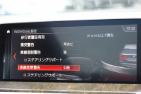 BMW X3 M40d 326馬力 3.0Lﾃﾞｨｰｾﾞﾙﾀｰﾎﾞﾊﾟﾉﾗﾏｻﾝﾙｰﾌ 全席ﾋｰﾀｰ黒革 ﾘｱｼｰﾄ可倒調整 ｱﾝﾋﾞｴﾝﾄﾗｲﾄ 21AW 追従ACC HUD 液晶ﾒｰﾀｰ ｽﾃｱﾘﾝｸﾞｻﾎﾟｰﾄ ﾀｯﾁ画面HDDﾅﾋﾞ360度ｶﾒﾗ LEDﾍｯﾄﾞﾗｲﾄ ｵｰﾄﾊｲﾋﾞｰﾑ 専用ﾃﾞﾌ&ﾌﾞﾚｰｷ 2年保証
