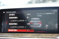 BMW X3 M40d 326馬力 3.0Lﾃﾞｨｰｾﾞﾙﾀｰﾎﾞﾊﾟﾉﾗﾏｻﾝﾙｰﾌ 全席ﾋｰﾀｰ黒革 ﾘｱｼｰﾄ可倒調整 ｱﾝﾋﾞｴﾝﾄﾗｲﾄ 21AW 追従ACC HUD 液晶ﾒｰﾀｰ ｽﾃｱﾘﾝｸﾞｻﾎﾟｰﾄ ﾀｯﾁ画面HDDﾅﾋﾞ360度ｶﾒﾗ LEDﾍｯﾄﾞﾗｲﾄ ｵｰﾄﾊｲﾋﾞｰﾑ 専用ﾃﾞﾌ&ﾌﾞﾚｰｷ 2年保証