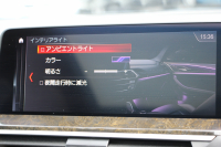 BMW X3 M40d 326馬力 3.0Lﾃﾞｨｰｾﾞﾙﾀｰﾎﾞﾊﾟﾉﾗﾏｻﾝﾙｰﾌ 全席ﾋｰﾀｰ黒革 ﾘｱｼｰﾄ可倒調整 ｱﾝﾋﾞｴﾝﾄﾗｲﾄ 21AW 追従ACC HUD 液晶ﾒｰﾀｰ ｽﾃｱﾘﾝｸﾞｻﾎﾟｰﾄ ﾀｯﾁ画面HDDﾅﾋﾞ360度ｶﾒﾗ LEDﾍｯﾄﾞﾗｲﾄ ｵｰﾄﾊｲﾋﾞｰﾑ 専用ﾃﾞﾌ&ﾌﾞﾚｰｷ 2年保証