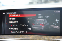 BMW X3 M40d 326馬力 3.0Lﾃﾞｨｰｾﾞﾙﾀｰﾎﾞﾊﾟﾉﾗﾏｻﾝﾙｰﾌ 全席ﾋｰﾀｰ黒革 ﾘｱｼｰﾄ可倒調整 ｱﾝﾋﾞｴﾝﾄﾗｲﾄ 21AW 追従ACC HUD 液晶ﾒｰﾀｰ ｽﾃｱﾘﾝｸﾞｻﾎﾟｰﾄ ﾀｯﾁ画面HDDﾅﾋﾞ360度ｶﾒﾗ LEDﾍｯﾄﾞﾗｲﾄ ｵｰﾄﾊｲﾋﾞｰﾑ 専用ﾃﾞﾌ&ﾌﾞﾚｰｷ 2年保証