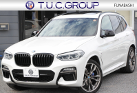 BMW X3 M40d 326馬力 3.0Lﾃﾞｨｰｾﾞﾙﾀｰﾎﾞﾊﾟﾉﾗﾏｻﾝﾙｰﾌ 全席ﾋｰﾀｰ黒革 ﾘｱｼｰﾄ可倒調整 ｱﾝﾋﾞｴﾝﾄﾗｲﾄ 21AW 追従ACC HUD 液晶ﾒｰﾀｰ ｽﾃｱﾘﾝｸﾞｻﾎﾟｰﾄ ﾀｯﾁ画面HDDﾅﾋﾞ360度ｶﾒﾗ LEDﾍｯﾄﾞﾗｲﾄ ｵｰﾄﾊｲﾋﾞｰﾑ 専用ﾃﾞﾌ&ﾌﾞﾚｰｷ 2年保証