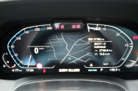 BMW 4シリーズ 420i ｸﾞﾗﾝｸｰﾍﾟMｽﾎﾟｰﾂ ﾊｲﾗｲﾝ ｻｳﾝﾄﾞP ｺﾝﾌｫｰﾄP 1ｵﾅ ﾋｰﾀｰ黒革 ﾊｰﾏﾝｶｰﾄﾞﾝ ﾌﾙｾｸﾞTV 360度ｶﾒﾗ ｵﾌﾟｼｮﾝ19AW 渋滞ﾊﾝｽﾞｵﾌ 追従ACC ｱｯﾌﾟﾙｶｰﾌﾟﾚｲ LEDﾍｯﾄﾞﾗｲﾄ ｱﾝﾋﾞｴﾝﾄﾗｲﾄ ﾜｲﾔﾚｽ充電 Mﾘｱｽﾎﾟｲﾗｰ 電動ﾄﾗﾝｸ 2年保証