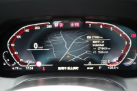 BMW 4シリーズ 420i ｸﾞﾗﾝｸｰﾍﾟMｽﾎﾟｰﾂ ﾊｲﾗｲﾝ ｻｳﾝﾄﾞP ｺﾝﾌｫｰﾄP 1ｵﾅ ﾋｰﾀｰ黒革 ﾊｰﾏﾝｶｰﾄﾞﾝ ﾌﾙｾｸﾞTV 360度ｶﾒﾗ ｵﾌﾟｼｮﾝ19AW 渋滞ﾊﾝｽﾞｵﾌ 追従ACC ｱｯﾌﾟﾙｶｰﾌﾟﾚｲ LEDﾍｯﾄﾞﾗｲﾄ ｱﾝﾋﾞｴﾝﾄﾗｲﾄ ﾜｲﾔﾚｽ充電 Mﾘｱｽﾎﾟｲﾗｰ 電動ﾄﾗﾝｸ 2年保証