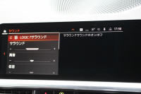 BMW 4シリーズ 420i ｸﾞﾗﾝｸｰﾍﾟMｽﾎﾟｰﾂ ﾊｲﾗｲﾝ ｻｳﾝﾄﾞP ｺﾝﾌｫｰﾄP 1ｵﾅ ﾋｰﾀｰ黒革 ﾊｰﾏﾝｶｰﾄﾞﾝ ﾌﾙｾｸﾞTV 360度ｶﾒﾗ ｵﾌﾟｼｮﾝ19AW 渋滞ﾊﾝｽﾞｵﾌ 追従ACC ｱｯﾌﾟﾙｶｰﾌﾟﾚｲ LEDﾍｯﾄﾞﾗｲﾄ ｱﾝﾋﾞｴﾝﾄﾗｲﾄ ﾜｲﾔﾚｽ充電 Mﾘｱｽﾎﾟｲﾗｰ 電動ﾄﾗﾝｸ 2年保証