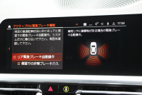 BMW 4シリーズ 420i ｸﾞﾗﾝｸｰﾍﾟMｽﾎﾟｰﾂ ﾊｲﾗｲﾝ ｻｳﾝﾄﾞP ｺﾝﾌｫｰﾄP 1ｵﾅ ﾋｰﾀｰ黒革 ﾊｰﾏﾝｶｰﾄﾞﾝ ﾌﾙｾｸﾞTV 360度ｶﾒﾗ ｵﾌﾟｼｮﾝ19AW 渋滞ﾊﾝｽﾞｵﾌ 追従ACC ｱｯﾌﾟﾙｶｰﾌﾟﾚｲ LEDﾍｯﾄﾞﾗｲﾄ ｱﾝﾋﾞｴﾝﾄﾗｲﾄ ﾜｲﾔﾚｽ充電 Mﾘｱｽﾎﾟｲﾗｰ 電動ﾄﾗﾝｸ 2年保証