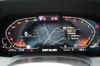 BMW 4シリーズ 420i ｸﾞﾗﾝｸｰﾍﾟMｽﾎﾟｰﾂ ﾊｲﾗｲﾝ ｻｳﾝﾄﾞP ｺﾝﾌｫｰﾄP 1ｵﾅ ﾋｰﾀｰ黒革 ﾊｰﾏﾝｶｰﾄﾞﾝ ﾌﾙｾｸﾞTV 360度ｶﾒﾗ ｵﾌﾟｼｮﾝ19AW 渋滞ﾊﾝｽﾞｵﾌ 追従ACC ｱｯﾌﾟﾙｶｰﾌﾟﾚｲ LEDﾍｯﾄﾞﾗｲﾄ ｱﾝﾋﾞｴﾝﾄﾗｲﾄ ﾜｲﾔﾚｽ充電 Mﾘｱｽﾎﾟｲﾗｰ 電動ﾄﾗﾝｸ 2年保証
