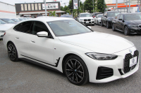 BMW 4シリーズ 420i ｸﾞﾗﾝｸｰﾍﾟMｽﾎﾟｰﾂ ﾊｲﾗｲﾝ ｻｳﾝﾄﾞP ｺﾝﾌｫｰﾄP 1ｵﾅ ﾋｰﾀｰ黒革 ﾊｰﾏﾝｶｰﾄﾞﾝ ﾌﾙｾｸﾞTV 360度ｶﾒﾗ ｵﾌﾟｼｮﾝ19AW 渋滞ﾊﾝｽﾞｵﾌ 追従ACC ｱｯﾌﾟﾙｶｰﾌﾟﾚｲ LEDﾍｯﾄﾞﾗｲﾄ ｱﾝﾋﾞｴﾝﾄﾗｲﾄ ﾜｲﾔﾚｽ充電 Mﾘｱｽﾎﾟｲﾗｰ 電動ﾄﾗﾝｸ 2年保証