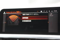BMW 4シリーズ 420i ｸﾞﾗﾝｸｰﾍﾟMｽﾎﾟｰﾂ ﾊｲﾗｲﾝ ｻｳﾝﾄﾞP ｺﾝﾌｫｰﾄP 1ｵﾅ ﾋｰﾀｰ黒革 ﾊｰﾏﾝｶｰﾄﾞﾝ ﾌﾙｾｸﾞTV 360度ｶﾒﾗ ｵﾌﾟｼｮﾝ19AW 渋滞ﾊﾝｽﾞｵﾌ 追従ACC ｱｯﾌﾟﾙｶｰﾌﾟﾚｲ LEDﾍｯﾄﾞﾗｲﾄ ｱﾝﾋﾞｴﾝﾄﾗｲﾄ ﾜｲﾔﾚｽ充電 Mﾘｱｽﾎﾟｲﾗｰ 電動ﾄﾗﾝｸ 2年保証