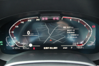 BMW 5シリーズ 530i ﾗｸﾞｼﾞｭｱﾘｰ 後期 ｴｸｽｸﾙｰｼﾌﾞﾅｯﾊﾟﾚｻﾞｰP ｲﾉﾍﾞｰｼｮﾝP ﾓｶﾅｯﾊﾟﾚｻﾞｰ ﾌﾛﾝﾄﾍﾞﾝﾁﾚｰｼｮﾝ&ｺﾝﾌｫｰﾄｼｰﾄ 全席ｼｰﾄﾋｰﾀｰ ﾚｰｻﾞｰﾗｲﾄ ﾃﾞｨｽﾌﾟﾚｲｷｰ ﾘﾓｰﾄP ﾊｰﾏﾝｶｰﾄﾞﾝ 360度ｶﾒﾗ 可変ｻｽ 追従ACC HUD 電動ﾄﾗﾝｸ 2年保証