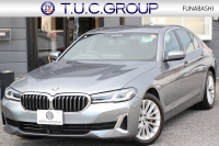 BMW 5シリーズ 530i ﾗｸﾞｼﾞｭｱﾘｰ 後期 ｴｸｽｸﾙｰｼﾌﾞﾅｯﾊﾟﾚｻﾞｰP ｲﾉﾍﾞｰｼｮﾝP ﾓｶﾅｯﾊﾟﾚｻﾞｰ ﾌﾛﾝﾄﾍﾞﾝﾁﾚｰｼｮﾝ&ｺﾝﾌｫｰﾄｼｰﾄ 全席ｼｰﾄﾋｰﾀｰ ﾚｰｻﾞｰﾗｲﾄ ﾃﾞｨｽﾌﾟﾚｲｷｰ ﾘﾓｰﾄP ﾊｰﾏﾝｶｰﾄﾞﾝ 360度ｶﾒﾗ 可変ｻｽ 追従ACC HUD 電動ﾄﾗﾝｸ 2年保証