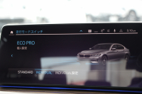 BMW 5シリーズ 530i ﾗｸﾞｼﾞｭｱﾘｰ 後期 ｴｸｽｸﾙｰｼﾌﾞﾅｯﾊﾟﾚｻﾞｰP ｲﾉﾍﾞｰｼｮﾝP ﾓｶﾅｯﾊﾟﾚｻﾞｰ ﾌﾛﾝﾄﾍﾞﾝﾁﾚｰｼｮﾝ&ｺﾝﾌｫｰﾄｼｰﾄ 全席ｼｰﾄﾋｰﾀｰ ﾚｰｻﾞｰﾗｲﾄ ﾃﾞｨｽﾌﾟﾚｲｷｰ ﾘﾓｰﾄP ﾊｰﾏﾝｶｰﾄﾞﾝ 360度ｶﾒﾗ 可変ｻｽ 追従ACC HUD 電動ﾄﾗﾝｸ 2年保証