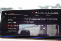 BMW 5シリーズ 530i ﾗｸﾞｼﾞｭｱﾘｰ 後期 ｴｸｽｸﾙｰｼﾌﾞﾅｯﾊﾟﾚｻﾞｰP ｲﾉﾍﾞｰｼｮﾝP ﾓｶﾅｯﾊﾟﾚｻﾞｰ ﾌﾛﾝﾄﾍﾞﾝﾁﾚｰｼｮﾝ&ｺﾝﾌｫｰﾄｼｰﾄ 全席ｼｰﾄﾋｰﾀｰ ﾚｰｻﾞｰﾗｲﾄ ﾃﾞｨｽﾌﾟﾚｲｷｰ ﾘﾓｰﾄP ﾊｰﾏﾝｶｰﾄﾞﾝ 360度ｶﾒﾗ 可変ｻｽ 追従ACC HUD 電動ﾄﾗﾝｸ 2年保証