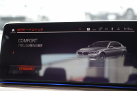 BMW 5シリーズ 530i ﾗｸﾞｼﾞｭｱﾘｰ 後期 ｴｸｽｸﾙｰｼﾌﾞﾅｯﾊﾟﾚｻﾞｰP ｲﾉﾍﾞｰｼｮﾝP ﾓｶﾅｯﾊﾟﾚｻﾞｰ ﾌﾛﾝﾄﾍﾞﾝﾁﾚｰｼｮﾝ&ｺﾝﾌｫｰﾄｼｰﾄ 全席ｼｰﾄﾋｰﾀｰ ﾚｰｻﾞｰﾗｲﾄ ﾃﾞｨｽﾌﾟﾚｲｷｰ ﾘﾓｰﾄP ﾊｰﾏﾝｶｰﾄﾞﾝ 360度ｶﾒﾗ 可変ｻｽ 追従ACC HUD 電動ﾄﾗﾝｸ 2年保証