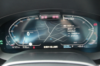 BMW 5シリーズ 530i ﾗｸﾞｼﾞｭｱﾘｰ 後期 ｴｸｽｸﾙｰｼﾌﾞﾅｯﾊﾟﾚｻﾞｰP ｲﾉﾍﾞｰｼｮﾝP ﾓｶﾅｯﾊﾟﾚｻﾞｰ ﾌﾛﾝﾄﾍﾞﾝﾁﾚｰｼｮﾝ&ｺﾝﾌｫｰﾄｼｰﾄ 全席ｼｰﾄﾋｰﾀｰ ﾚｰｻﾞｰﾗｲﾄ ﾃﾞｨｽﾌﾟﾚｲｷｰ ﾘﾓｰﾄP ﾊｰﾏﾝｶｰﾄﾞﾝ 360度ｶﾒﾗ 可変ｻｽ 追従ACC HUD 電動ﾄﾗﾝｸ 2年保証