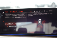 BMW 5シリーズ 530i ﾗｸﾞｼﾞｭｱﾘｰ 後期 ｴｸｽｸﾙｰｼﾌﾞﾅｯﾊﾟﾚｻﾞｰP ｲﾉﾍﾞｰｼｮﾝP ﾓｶﾅｯﾊﾟﾚｻﾞｰ ﾌﾛﾝﾄﾍﾞﾝﾁﾚｰｼｮﾝ&ｺﾝﾌｫｰﾄｼｰﾄ 全席ｼｰﾄﾋｰﾀｰ ﾚｰｻﾞｰﾗｲﾄ ﾃﾞｨｽﾌﾟﾚｲｷｰ ﾘﾓｰﾄP ﾊｰﾏﾝｶｰﾄﾞﾝ 360度ｶﾒﾗ 可変ｻｽ 追従ACC HUD 電動ﾄﾗﾝｸ 2年保証