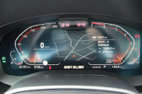 BMW 5シリーズ 530i ﾗｸﾞｼﾞｭｱﾘｰ 後期 ｴｸｽｸﾙｰｼﾌﾞﾅｯﾊﾟﾚｻﾞｰP ｲﾉﾍﾞｰｼｮﾝP ﾓｶﾅｯﾊﾟﾚｻﾞｰ ﾌﾛﾝﾄﾍﾞﾝﾁﾚｰｼｮﾝ&ｺﾝﾌｫｰﾄｼｰﾄ 全席ｼｰﾄﾋｰﾀｰ ﾚｰｻﾞｰﾗｲﾄ ﾃﾞｨｽﾌﾟﾚｲｷｰ ﾘﾓｰﾄP ﾊｰﾏﾝｶｰﾄﾞﾝ 360度ｶﾒﾗ 可変ｻｽ 追従ACC HUD 電動ﾄﾗﾝｸ 2年保証