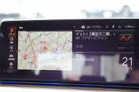 BMW 5シリーズ 530i ﾗｸﾞｼﾞｭｱﾘｰ 後期 ｴｸｽｸﾙｰｼﾌﾞﾅｯﾊﾟﾚｻﾞｰP ｲﾉﾍﾞｰｼｮﾝP ﾓｶﾅｯﾊﾟﾚｻﾞｰ ﾌﾛﾝﾄﾍﾞﾝﾁﾚｰｼｮﾝ&ｺﾝﾌｫｰﾄｼｰﾄ 全席ｼｰﾄﾋｰﾀｰ ﾚｰｻﾞｰﾗｲﾄ ﾃﾞｨｽﾌﾟﾚｲｷｰ ﾘﾓｰﾄP ﾊｰﾏﾝｶｰﾄﾞﾝ 360度ｶﾒﾗ 可変ｻｽ 追従ACC HUD 電動ﾄﾗﾝｸ 2年保証